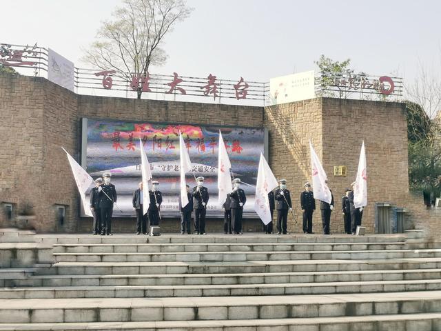 自贡成立“守护老年人交通安全”爱心志愿服务队-3.jpg