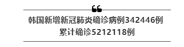 非必要不购买！多地紧急提醒-1.png