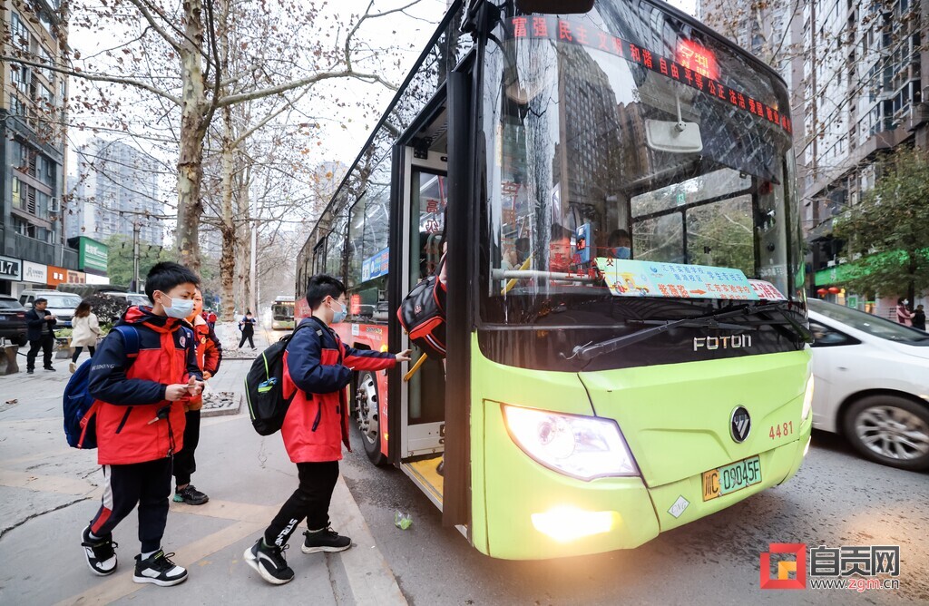 详细路线！自贡“校园直通车”来啦——-1.jpg