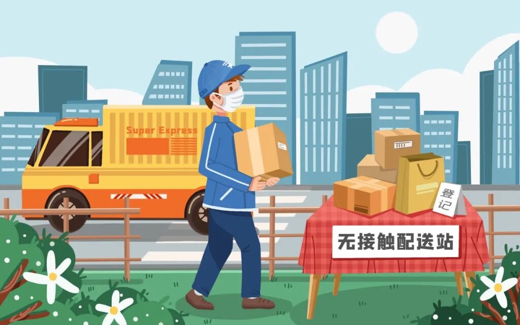 紧急提醒：非必要不购买！境外物品消毒你做对了吗？-1.jpg