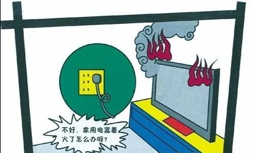 【突发！】自贡这儿升起浓烟滚滚，现场火势吓人......-1.jpg