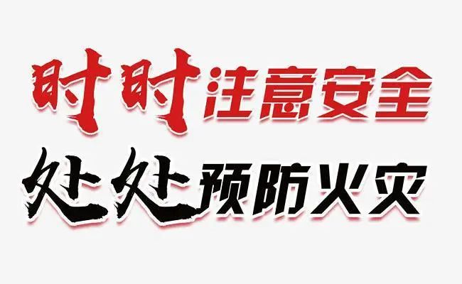 【突发！】自贡这儿升起浓烟滚滚，现场火势吓人......-4.jpg