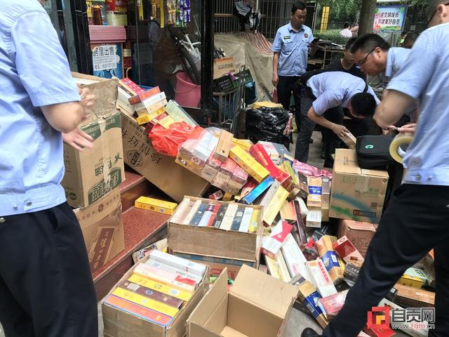71950条！自贡去年查获各类违法卷烟案值超1000万元-2.jpg