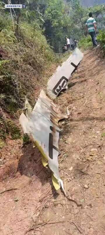 滚动丨突发！一架搭载132人的客机在广西藤县发生事故-8.jpg