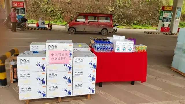 东航空难搜救，加油站争分夺秒！-5.jpg