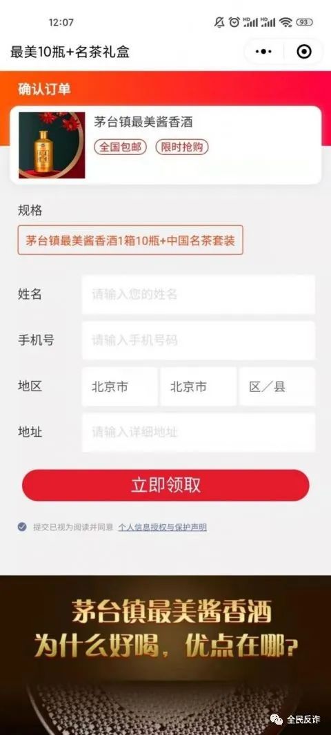 对这类诱惑毫无抵抗力的，除了我们的兄弟姐妹，还有我们的爸妈-4.jpg