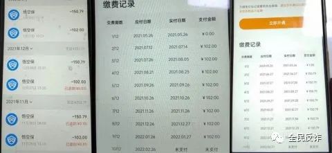 对这类诱惑毫无抵抗力的，除了我们的兄弟姐妹，还有我们的爸妈-2.jpg