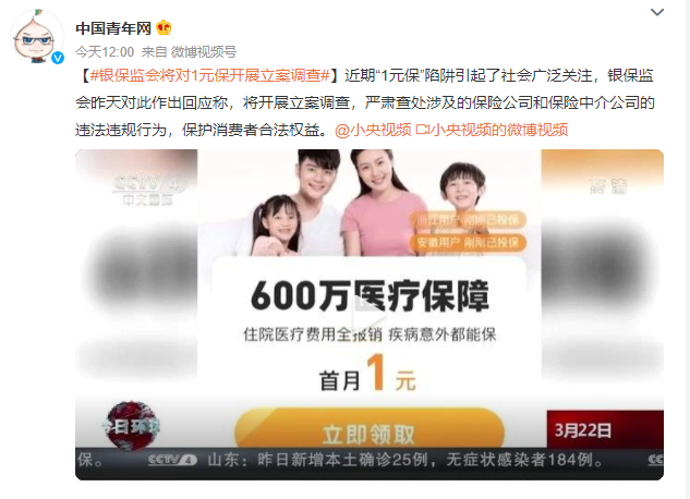 对这类诱惑毫无抵抗力的，除了我们的兄弟姐妹，还有我们的爸妈-6.png