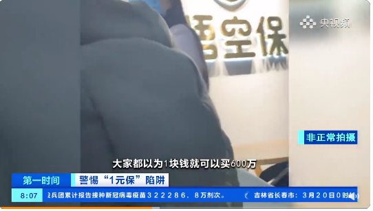 对这类诱惑毫无抵抗力的，除了我们的兄弟姐妹，还有我们的爸妈-5.png