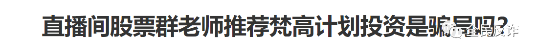 对这类诱惑毫无抵抗力的，除了我们的兄弟姐妹，还有我们的爸妈-7.png