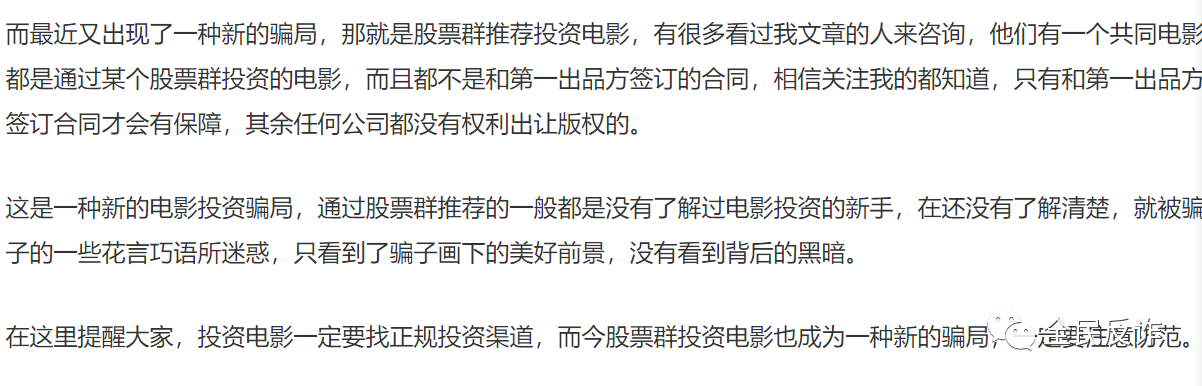 对这类诱惑毫无抵抗力的，除了我们的兄弟姐妹，还有我们的爸妈-8.png