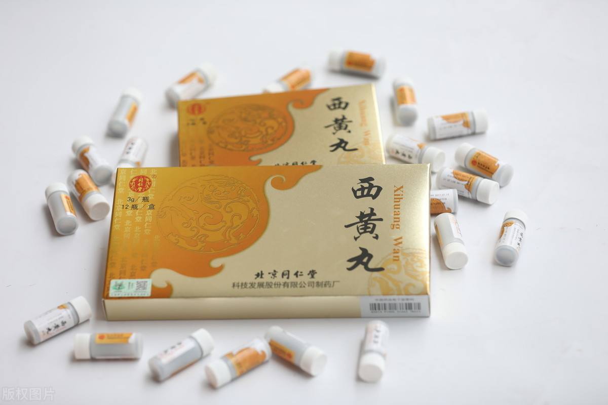 神药又涨价！同仁堂西黄丸上调至千元，原料每公斤上百万，贵过黄金-1.jpg