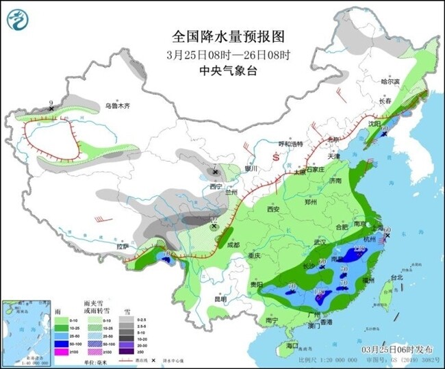“全能型”冷空气来袭！南北方强降水齐“登场”-1.jpg