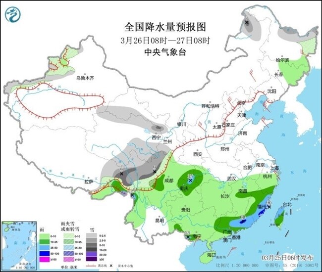 “全能型”冷空气来袭！南北方强降水齐“登场”-2.jpg