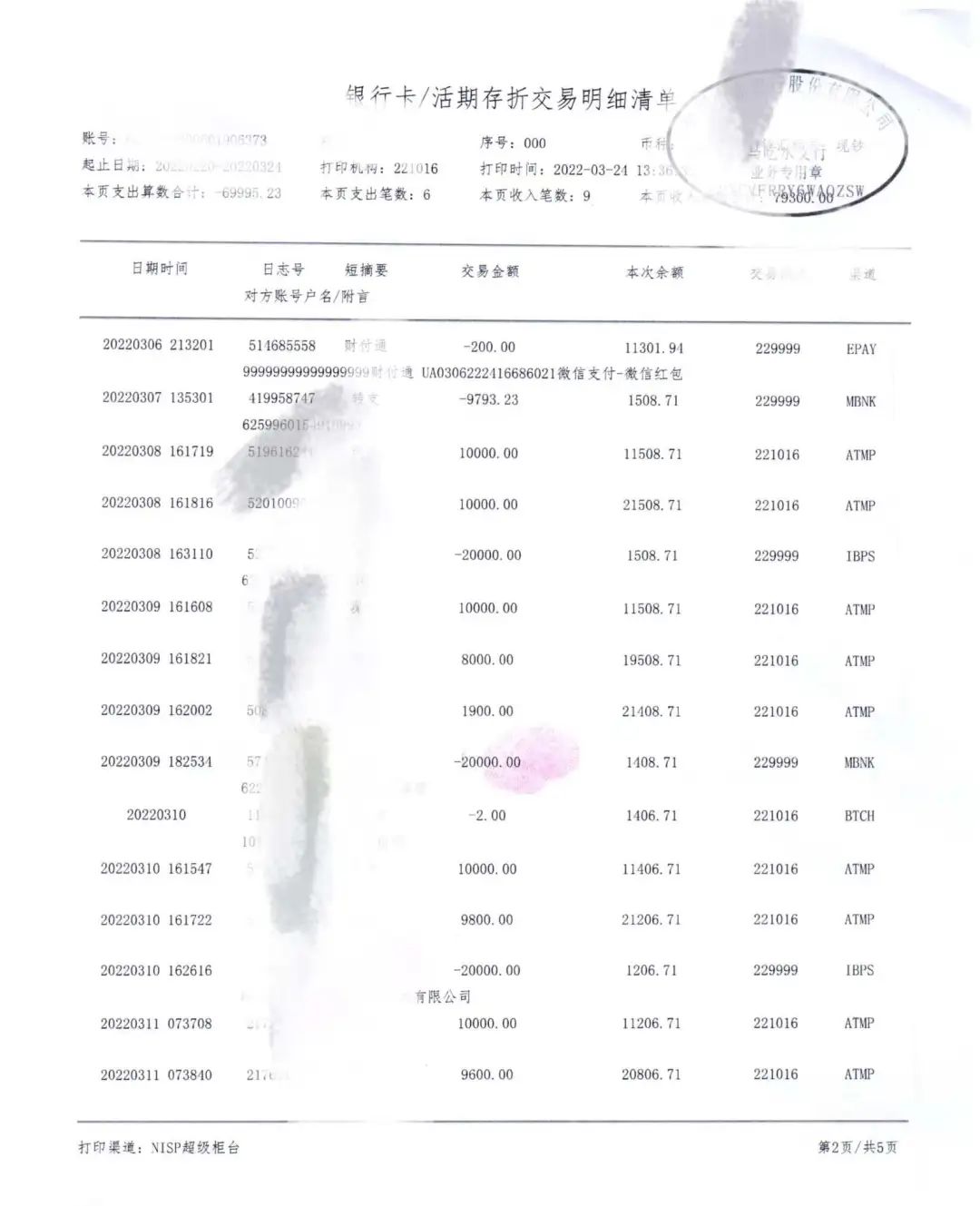 44dcc2233fea6d057253f511062f058c.jpg