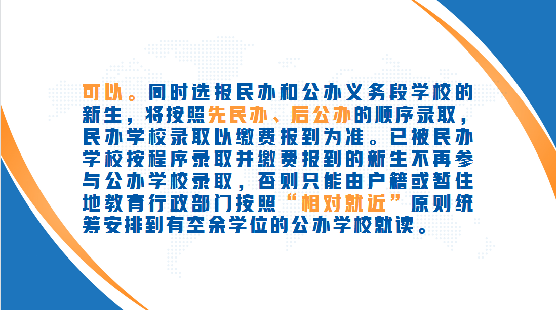 513d6c9a58798989db096e01c1b0d185.png