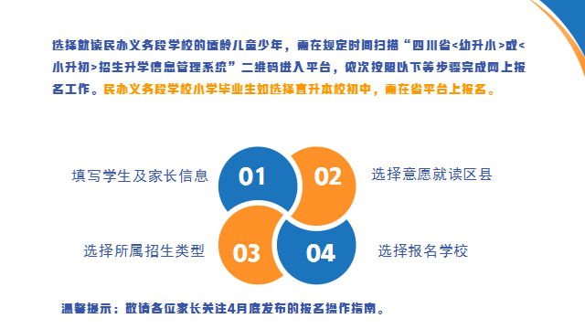 0ed3609a33bb7e2b0c2288e6bad240e6.png