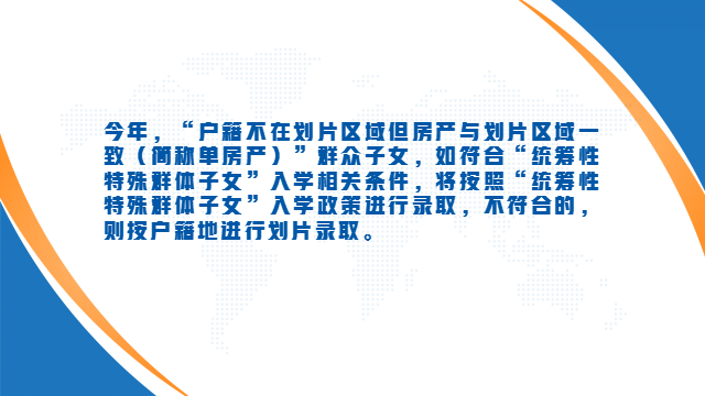 f30699f344e947abde56c9a98cf277d6.png