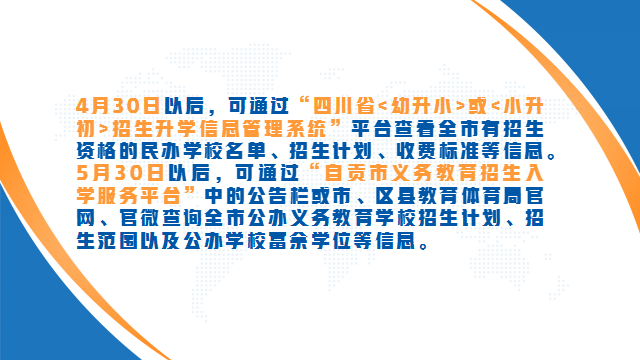 9b895faae7bf309d2e0bf6cadc0fe42d.png