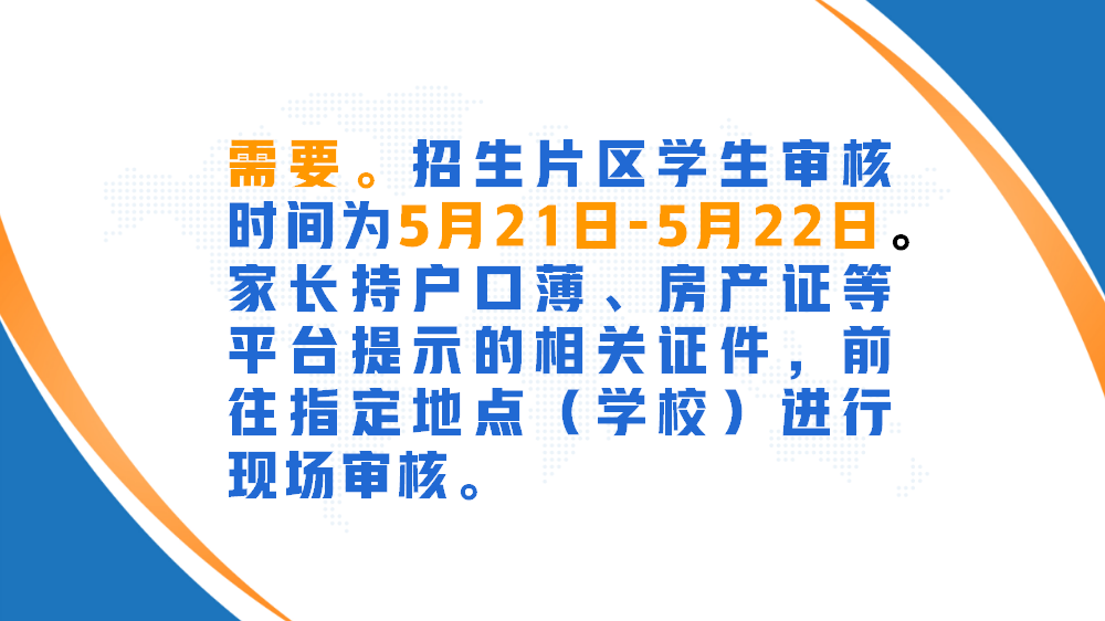 9006518b1a9082de9384ce587e74e7ad.png