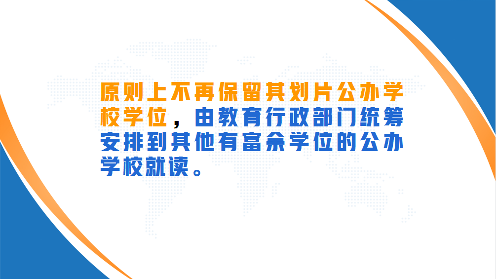 24287fbda8e0ce41dc84a07a30213cdf.png