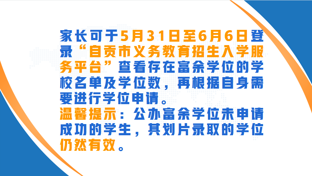 56d96702e081be7a7375f0bcb148b931.png