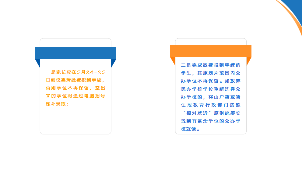 d79801f6d1bd597fa3bb9adc4a6c3ad7.png