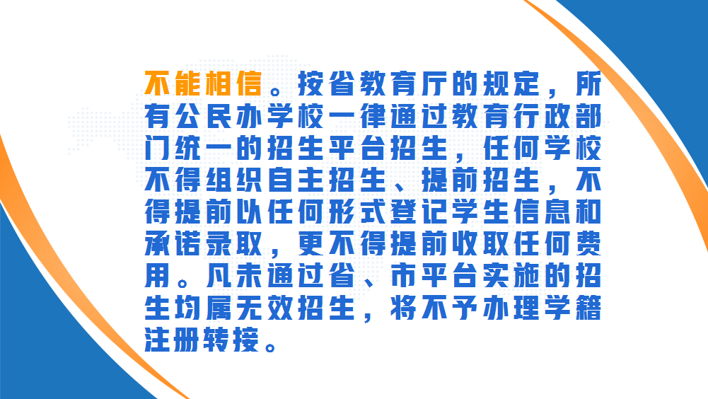 2558f51c4d3346d8fe272eade5676979.png