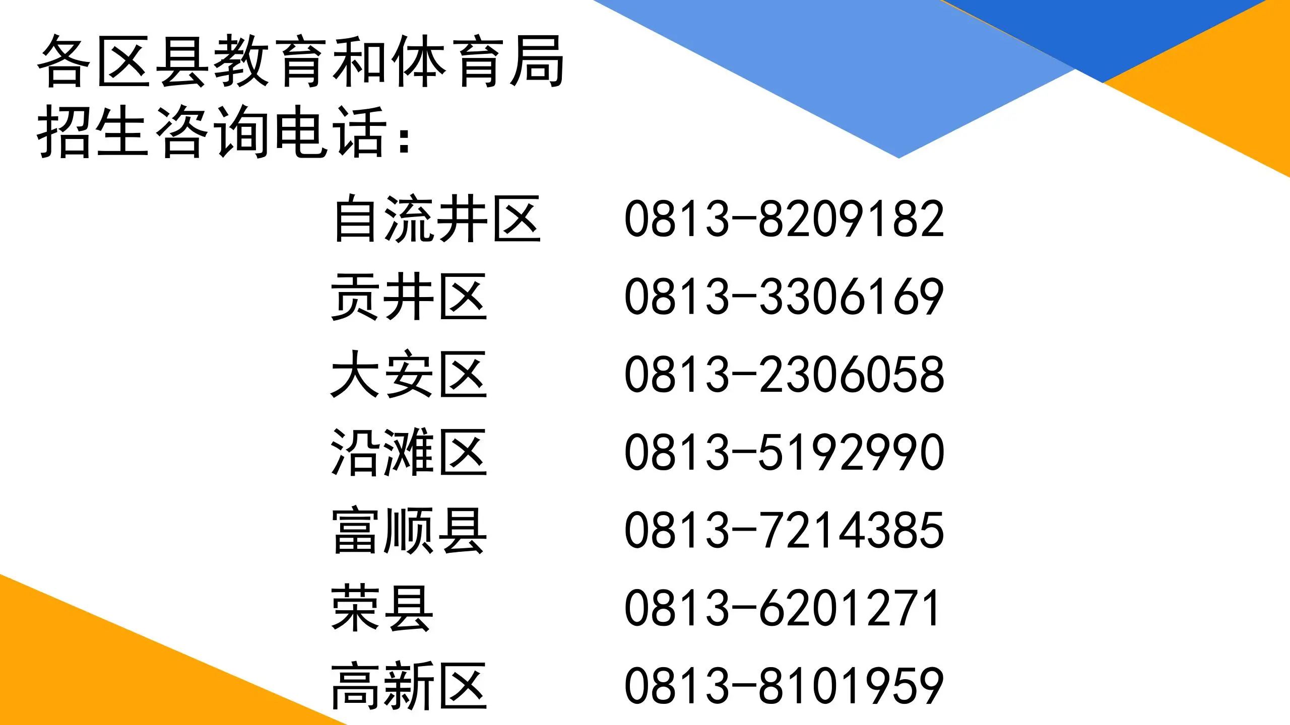 d7b6a789a8defca66c5fe277583c8ed8.jpg