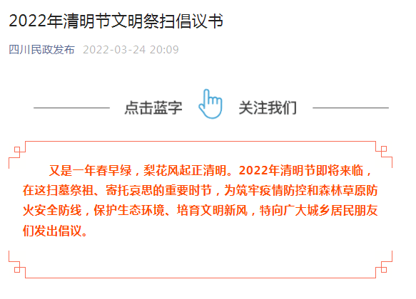 524e620e4c0272f26c06cbcc6f7d16f1.png