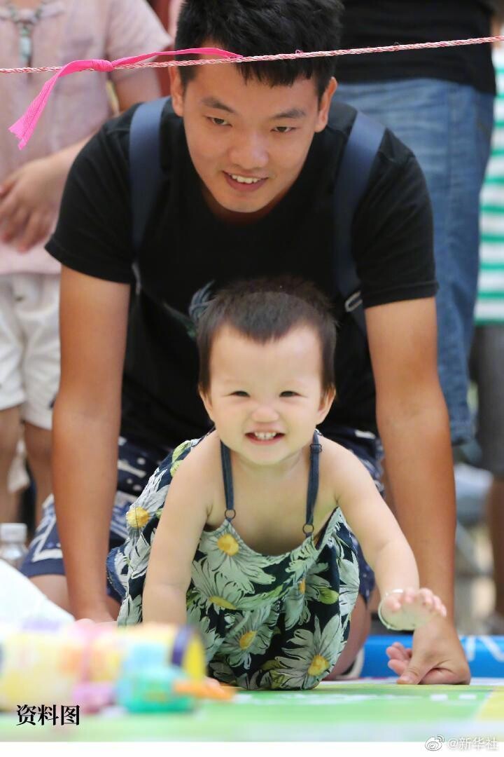 家有宝宝的看过来！照护3岁以下婴幼儿减个税-1.jpeg