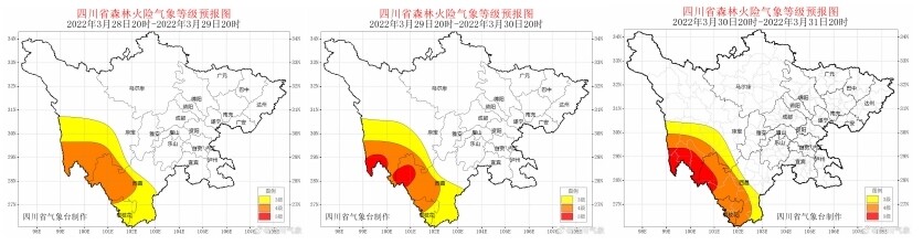 @四川人 新一轮降温降水正在酝酿，未来三天森林火险气象等级较高-1.jpg