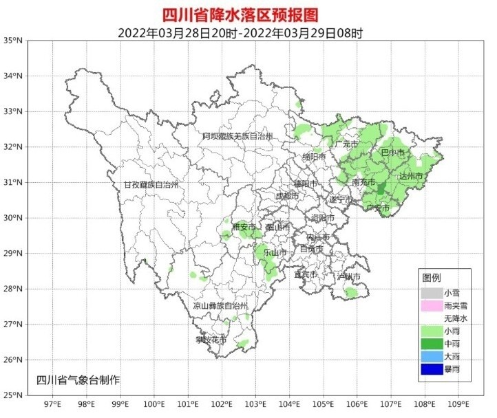 @四川人 新一轮降温降水正在酝酿，未来三天森林火险气象等级较高-3.jpg