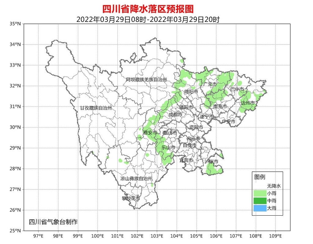 @四川人 新一轮降温降水正在酝酿，未来三天森林火险气象等级较高-4.jpg