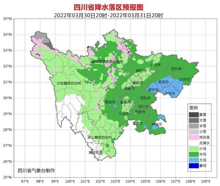 @四川人 新一轮降温降水正在酝酿，未来三天森林火险气象等级较高-6.jpg