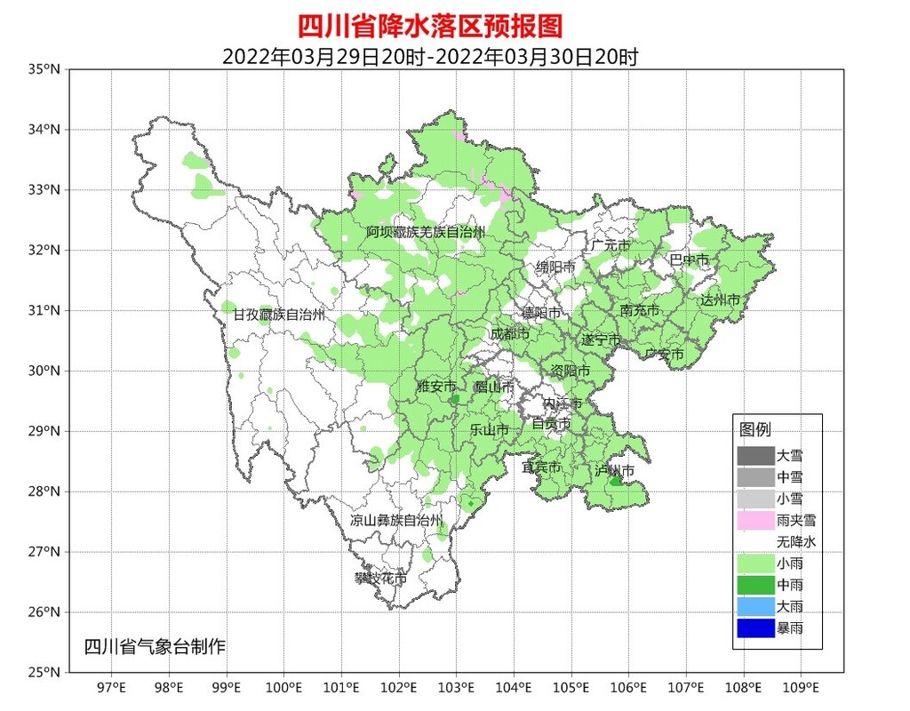 @四川人 新一轮降温降水正在酝酿，未来三天森林火险气象等级较高-5.jpg