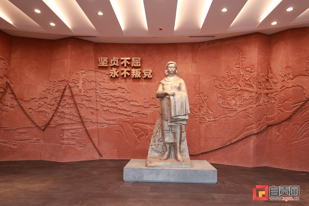 江姐故里自贡——让坚贞不屈的革命精神世代流传-6.jpg