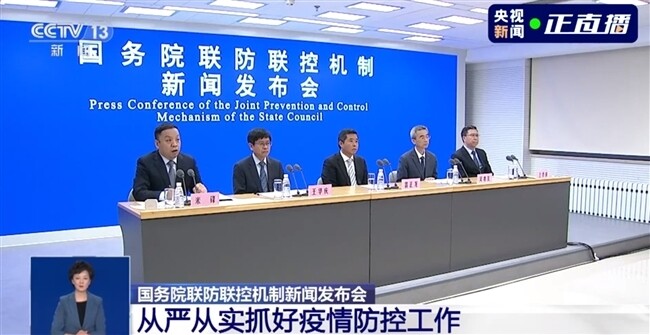 近期无症状感染者转确诊数量为啥减少了？专家回应-1.jpg