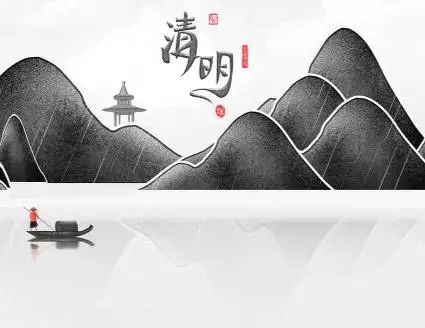 2022年清明不一般，三节相连，在农村有什么说法？-1.jpg