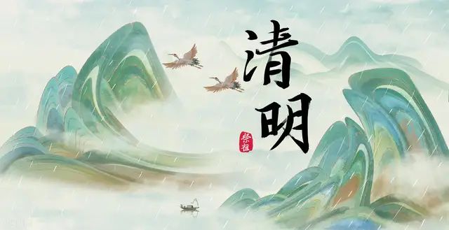 2022年清明不一般，三节相连，在农村有什么说法？-5.jpg