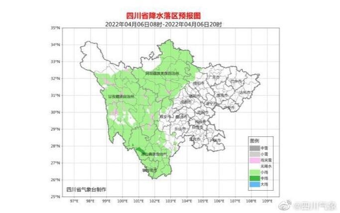 升温了！未来三天，四川盆地天气转好-1.jpg