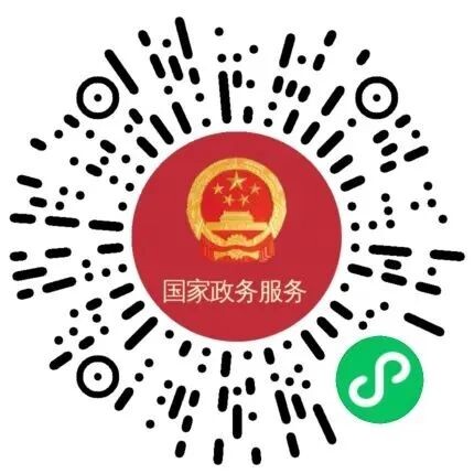 节后返岗，请做好核酸检测、健康监测和个人防护！-2.jpg
