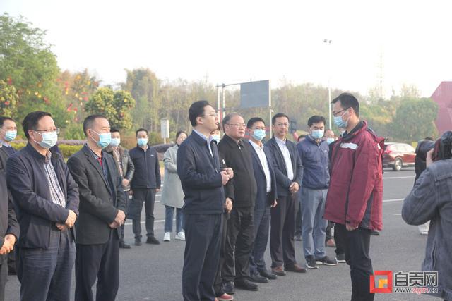 出发！自贡20名医务人员支援上海-1.jpg