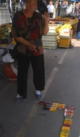 栽了!自贡这儿有卖假药的....，着抓了！-7.jpg