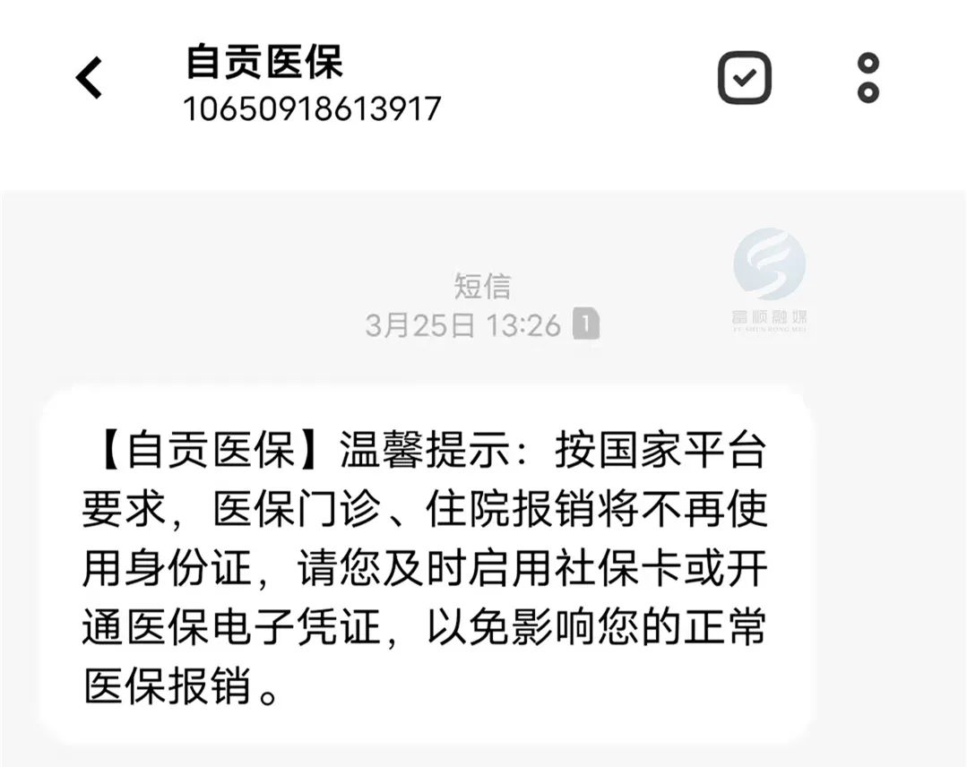 ebcca3d1755b96e7446f0db3b0c03741.jpg