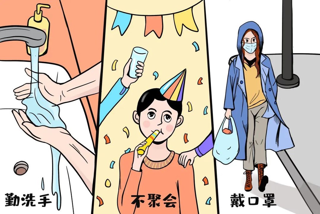 疫情期间，如何更安全地买菜做饭、外出就餐？现在知道还不晚！-3.jpg