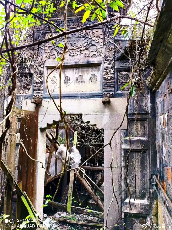唯一保存完整！富顺狮市袁家大院已申请专项资金，将进行...-6.jpg