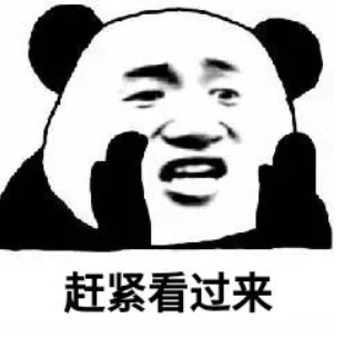 富顺最新34家核酸采样点名单来了！-3.jpg