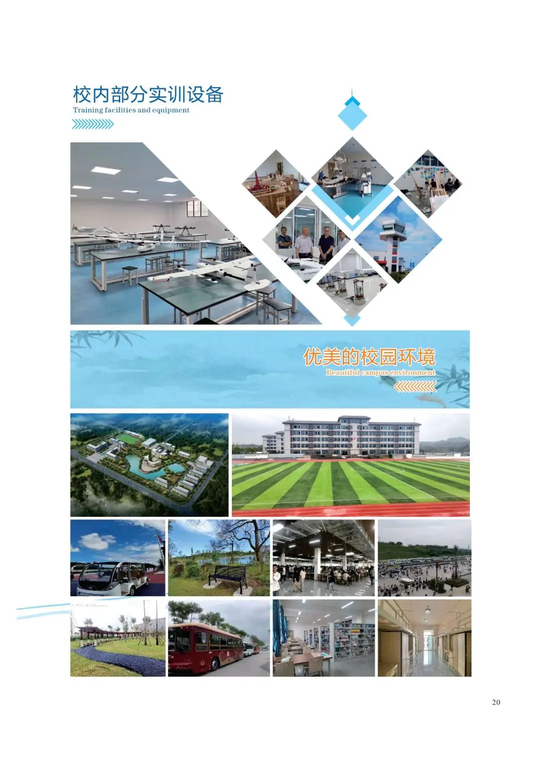 bdab24083d178219d66455f08784fd76.jpg