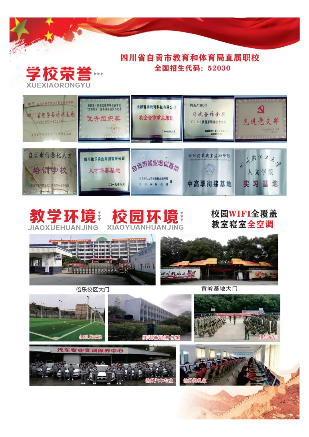 f028eae89be442a1afb0e50b62a672dd.jpg